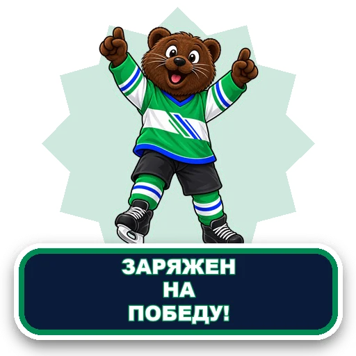 Sticker 035