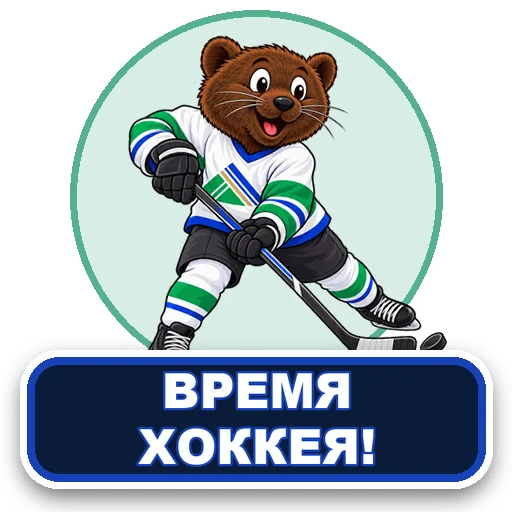 Sticker 036
