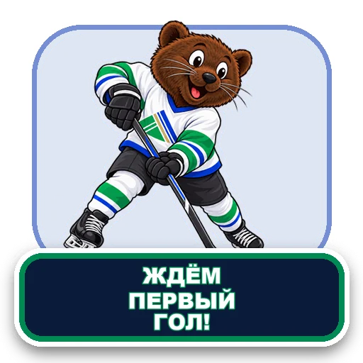 Sticker 038