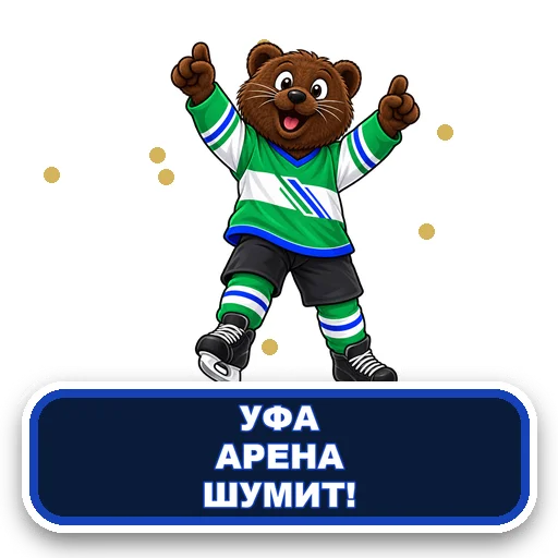 Sticker 039
