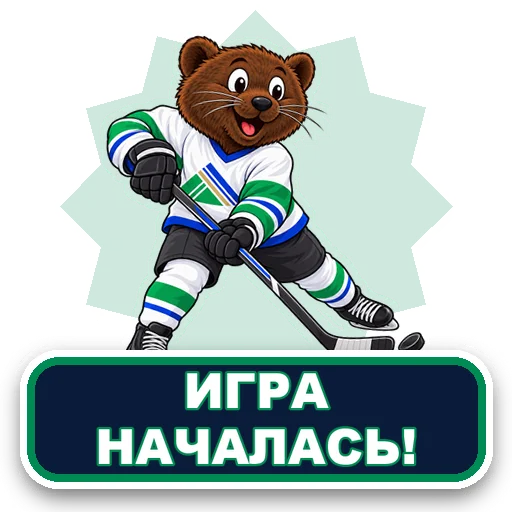 Sticker 040