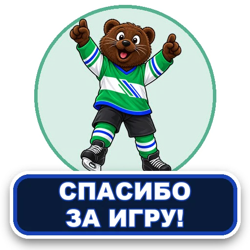 Sticker 041