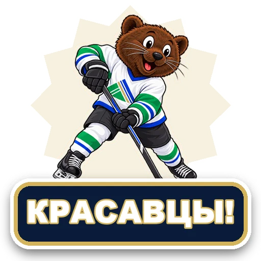 Sticker 042