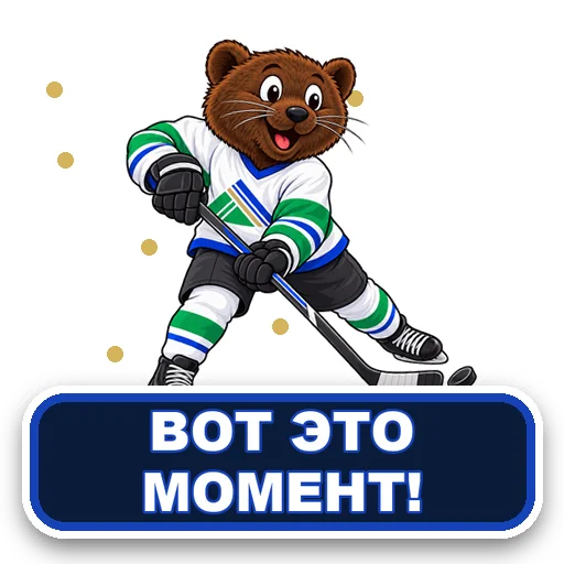 Sticker 044