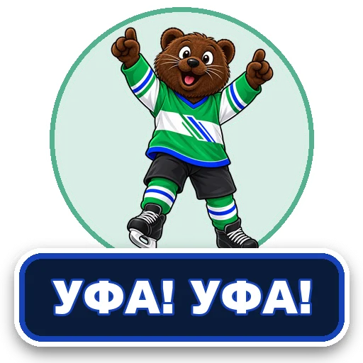 Sticker 051