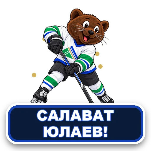 Sticker 054
