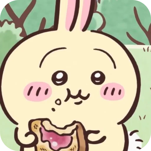 Sticker 001