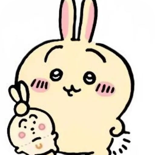 Sticker 009
