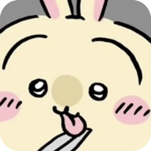 Sticker 012