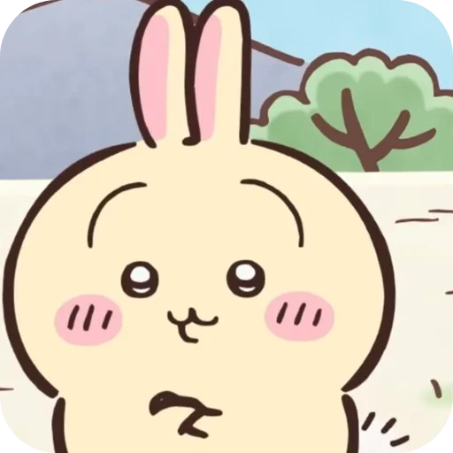 Sticker 015
