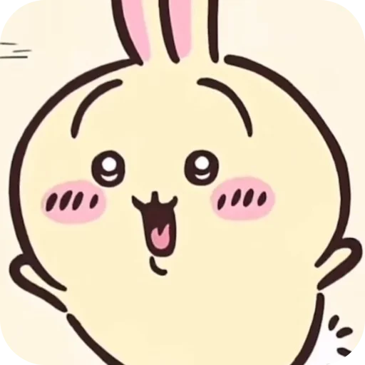 Sticker 016