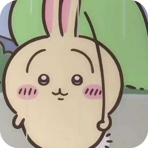 Sticker 017