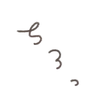 Эмодзи 018