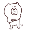 Emoji 060