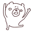 Emoji 062