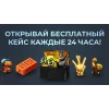 Emoji 105