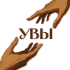 Emoji 017
