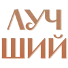 Эмодзи 036