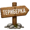 Emoji 020