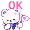 Emoji 022