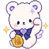 Emoji 028