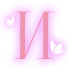 Эмодзи 010