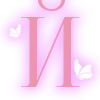 Emoji 011