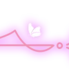 Эмодзи 127
