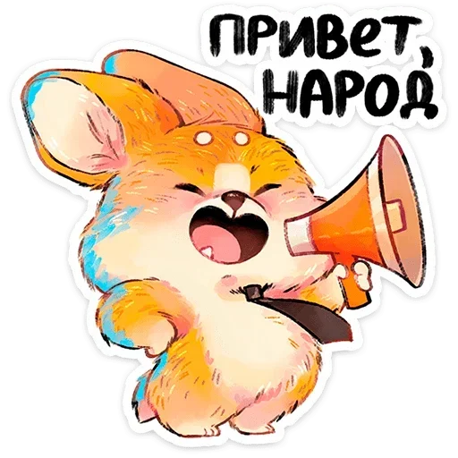 Sticker 004