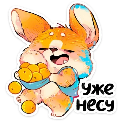 Sticker 006