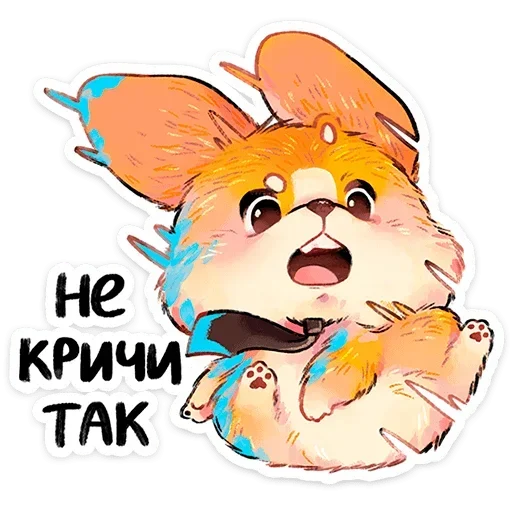 Sticker 007
