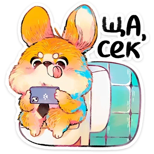 Sticker 021