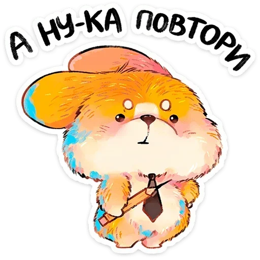 Sticker 027