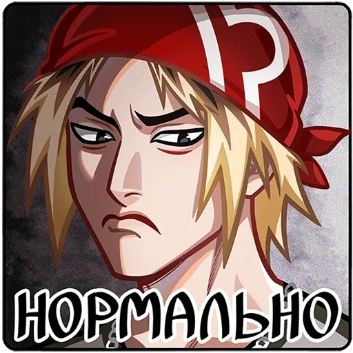 Sticker 028