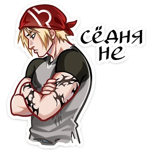 Стикер 012