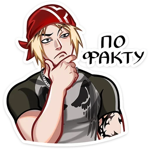 Стикер 019