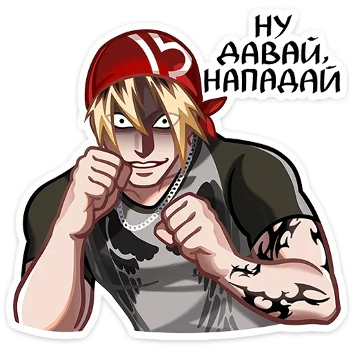 Sticker 020