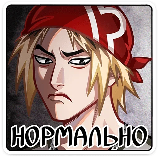 Sticker 028