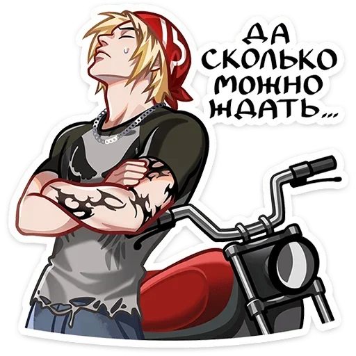 Sticker 035