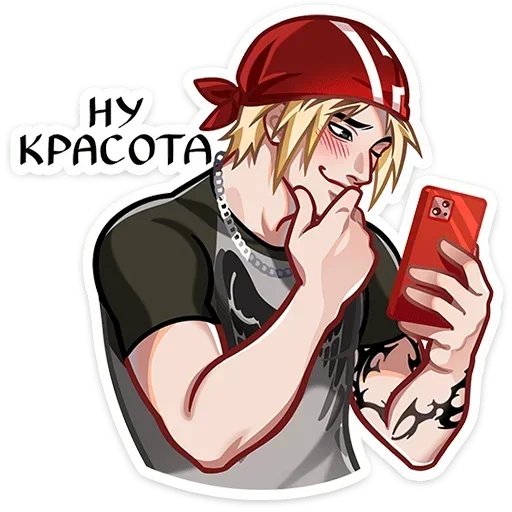 Стикер 036