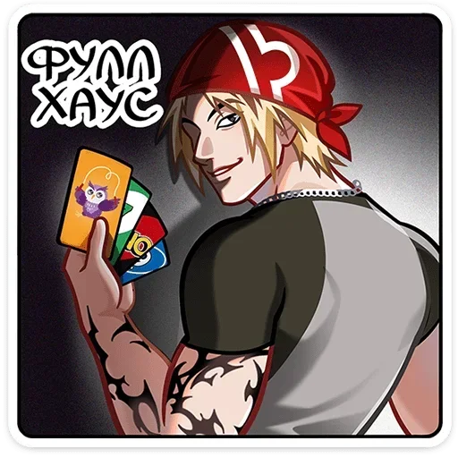 Sticker 044