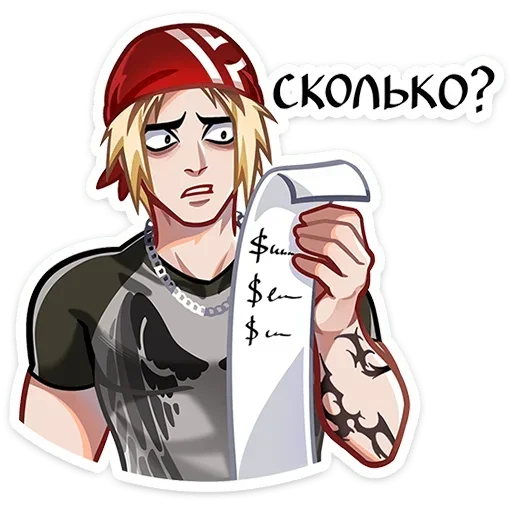 Sticker 046