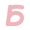 Эмодзи 002