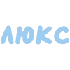 Эмодзи 112