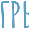 Emoji 110