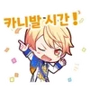 Emoji 119