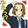 Emoji 032