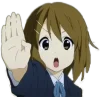Emoji 055