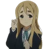 Emoji 056