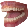 Эмодзи 051